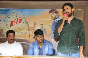 Run Movie Press Meet Photos
